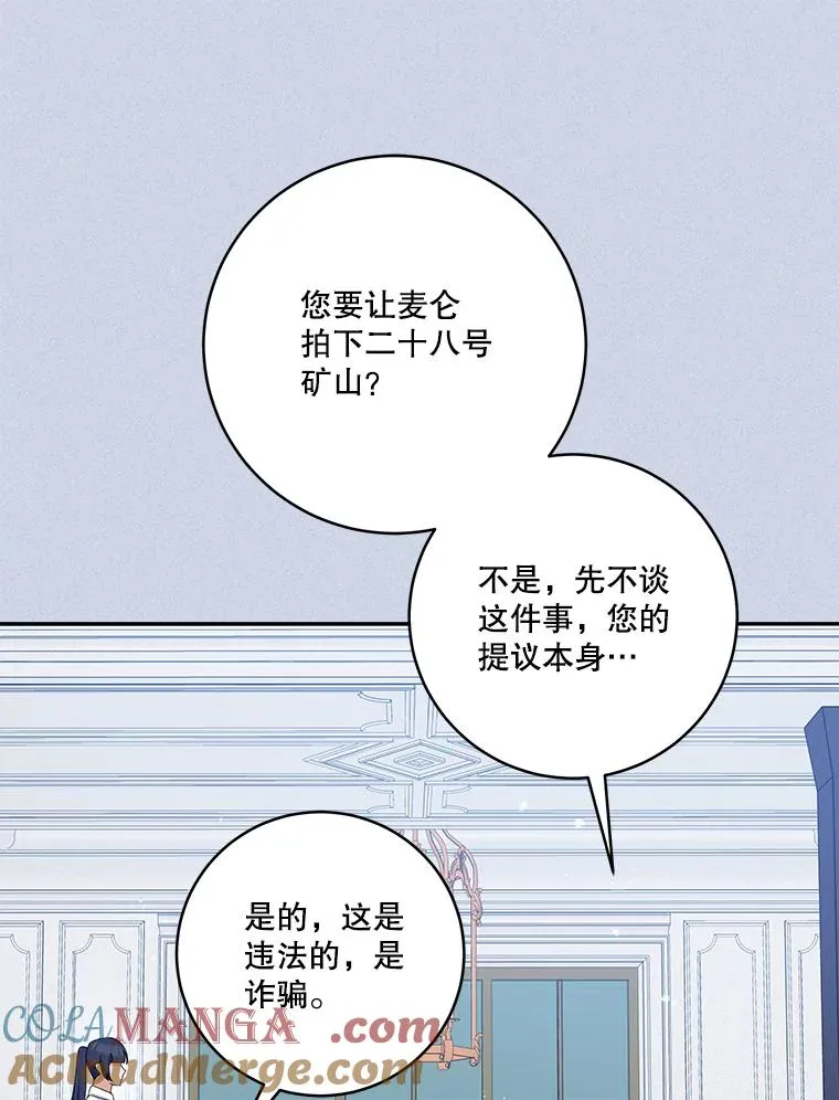 第288页