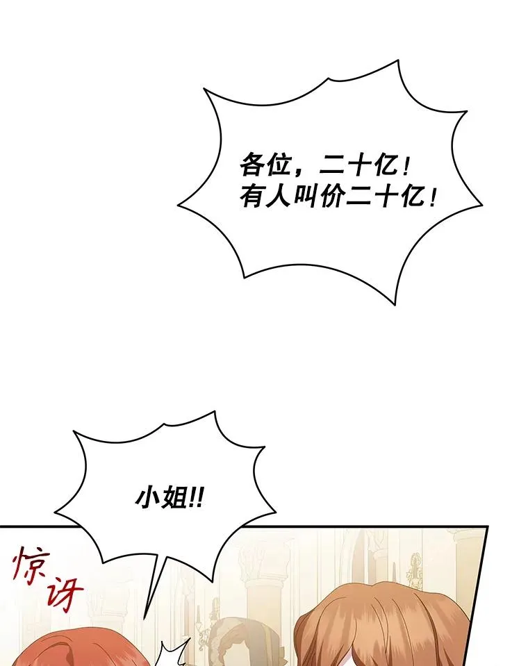 第234页