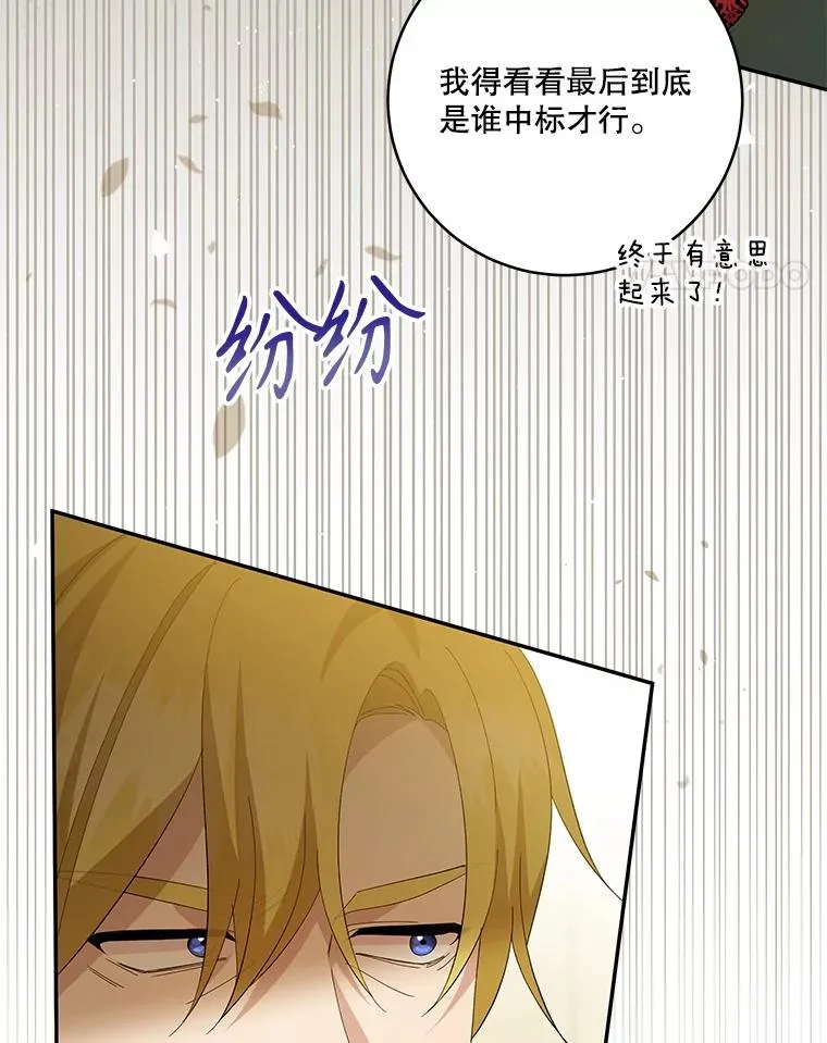 第243页