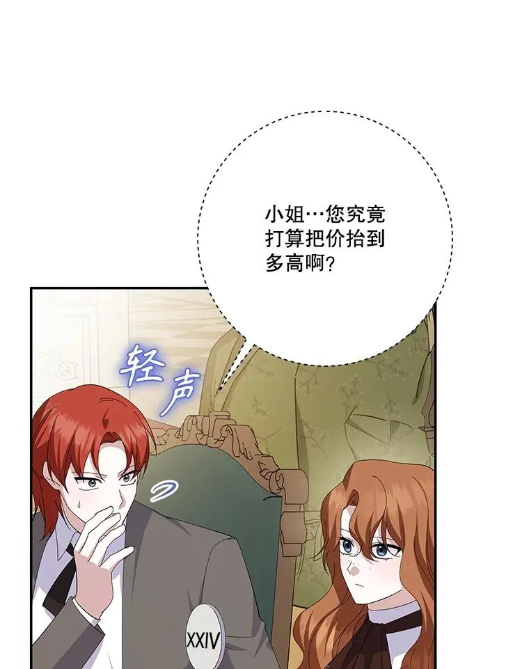 第327页