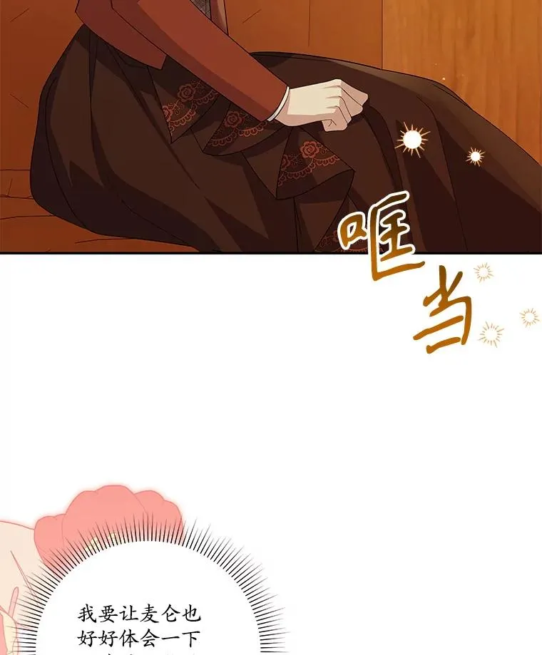 第291页