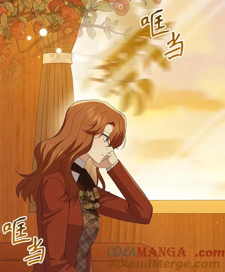 第288页