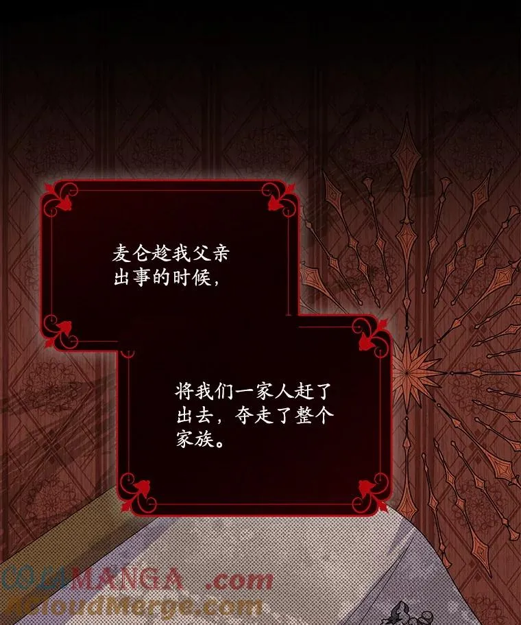 第276页