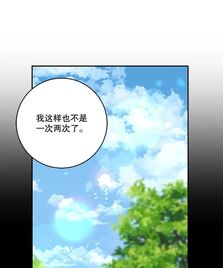 第258页