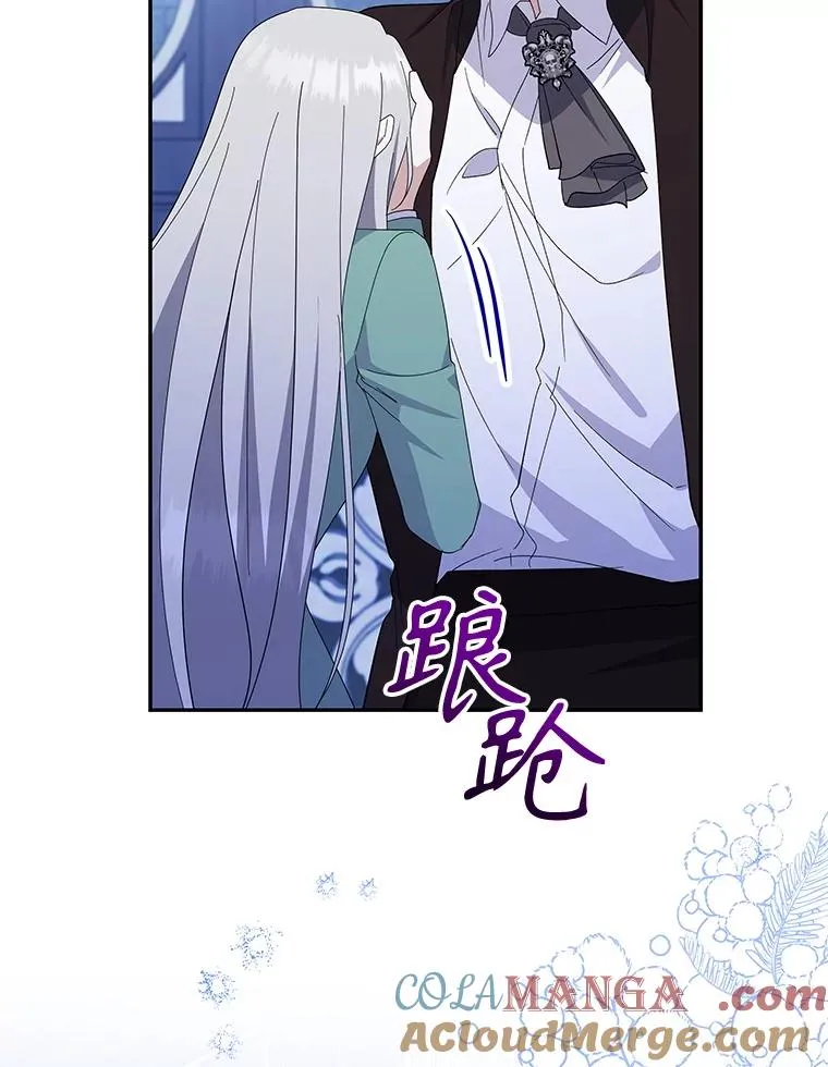 第348页