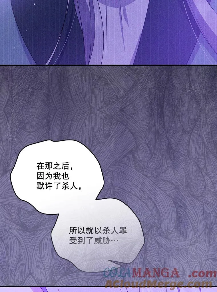 第252页