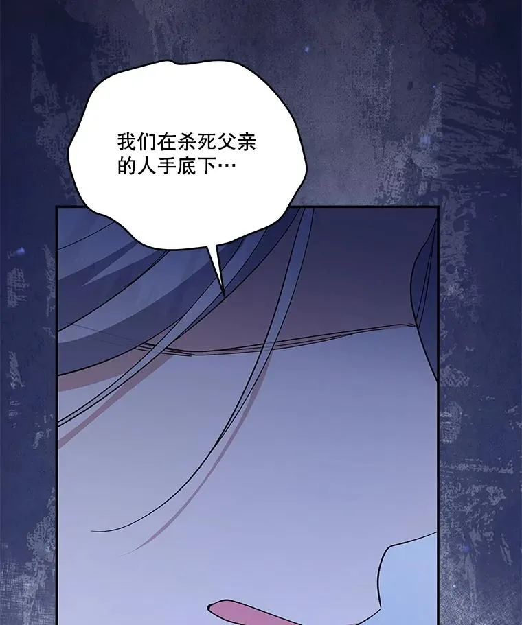 第333页