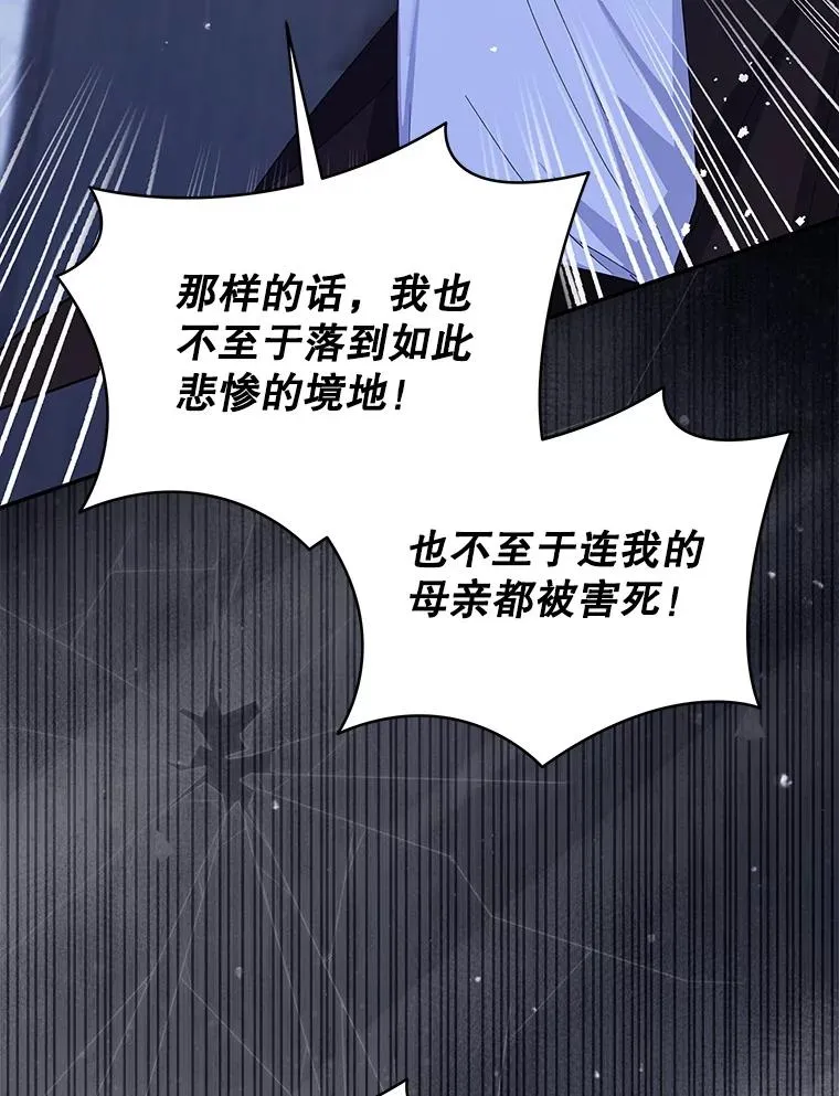 第303页