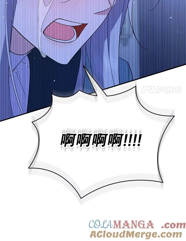 第360页