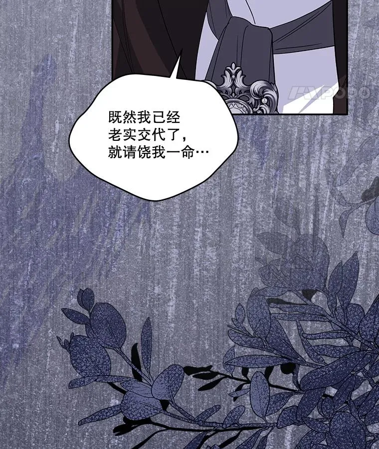 第279页
