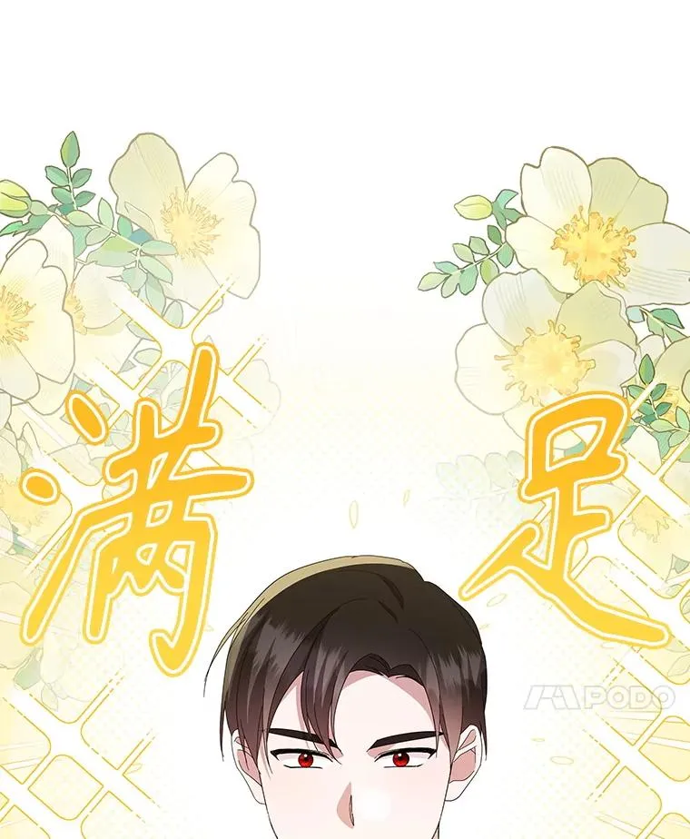 第339页