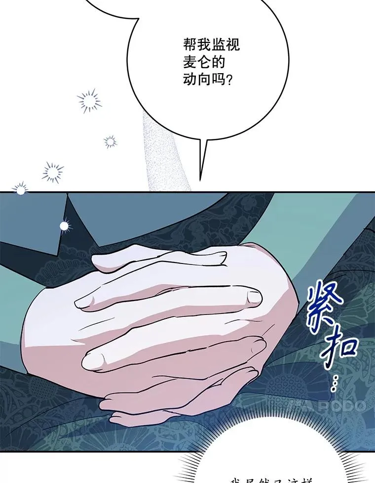 第198页
