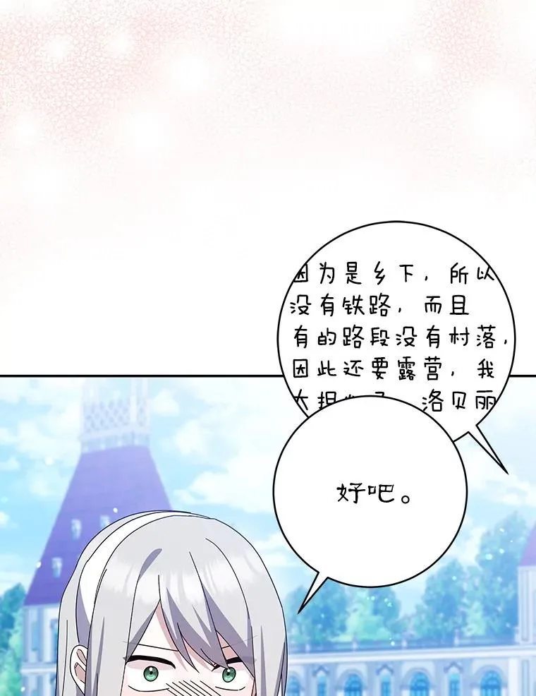 第375页