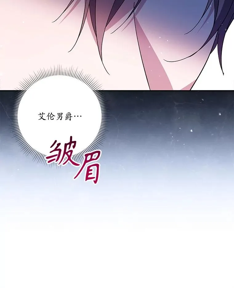 第258页