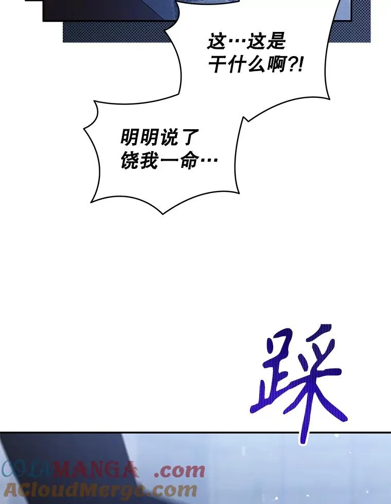 第276页