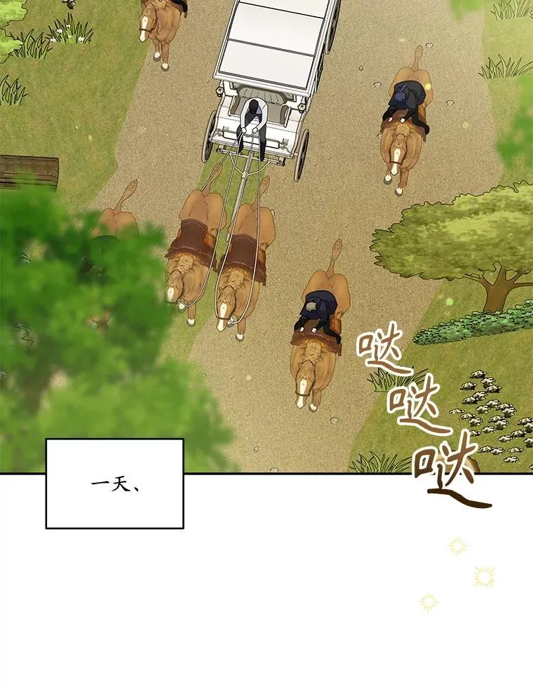 第387页