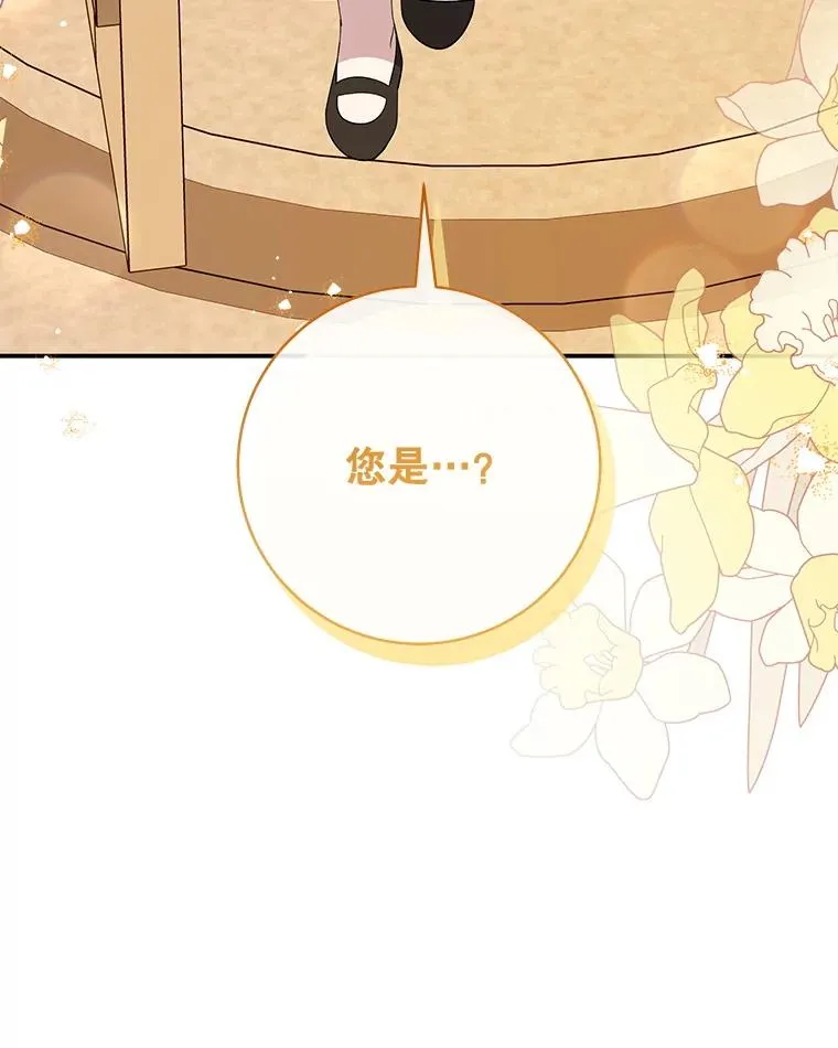第429页