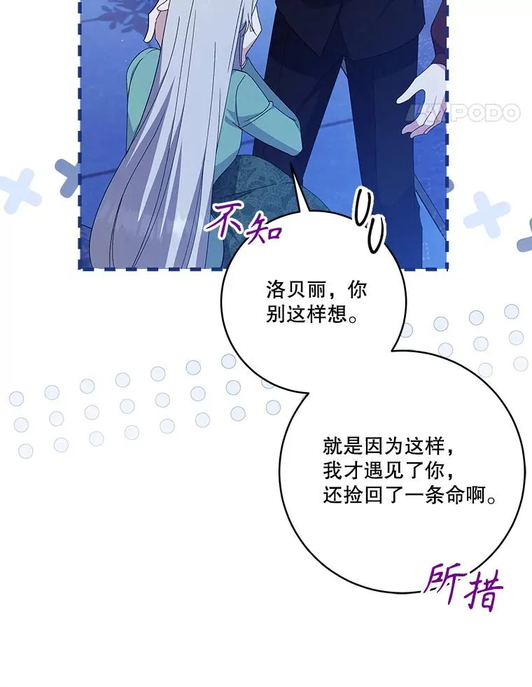 第210页