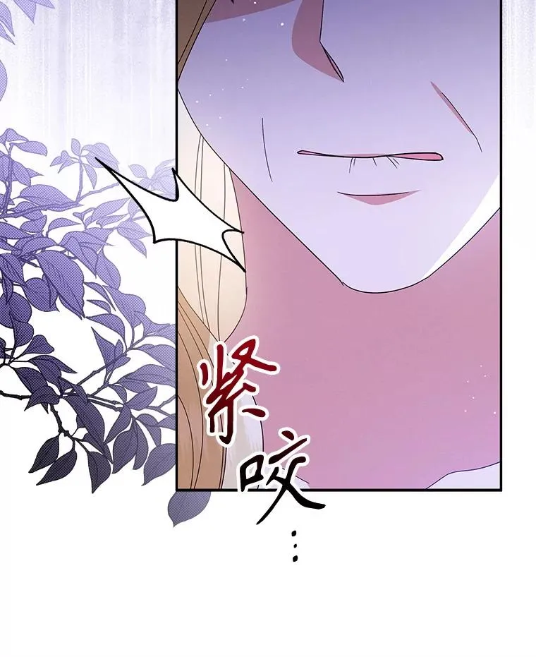 第366页