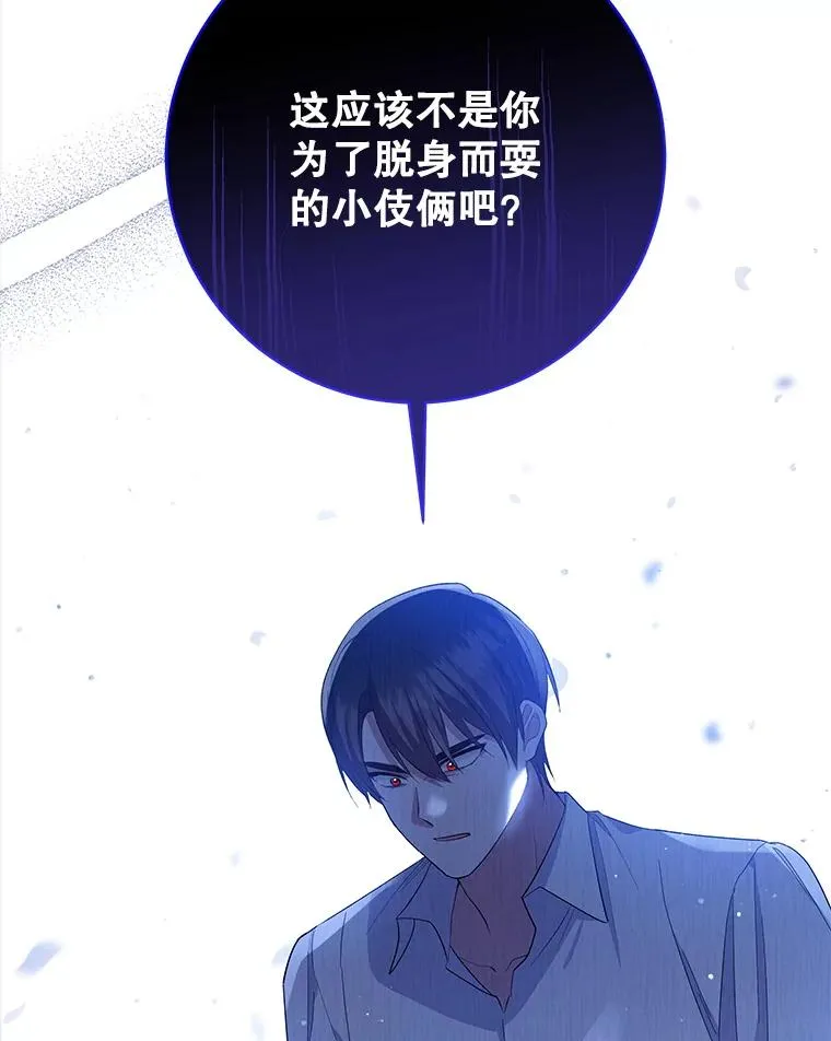 第285页