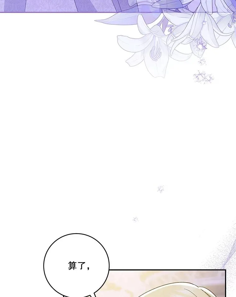 第327页