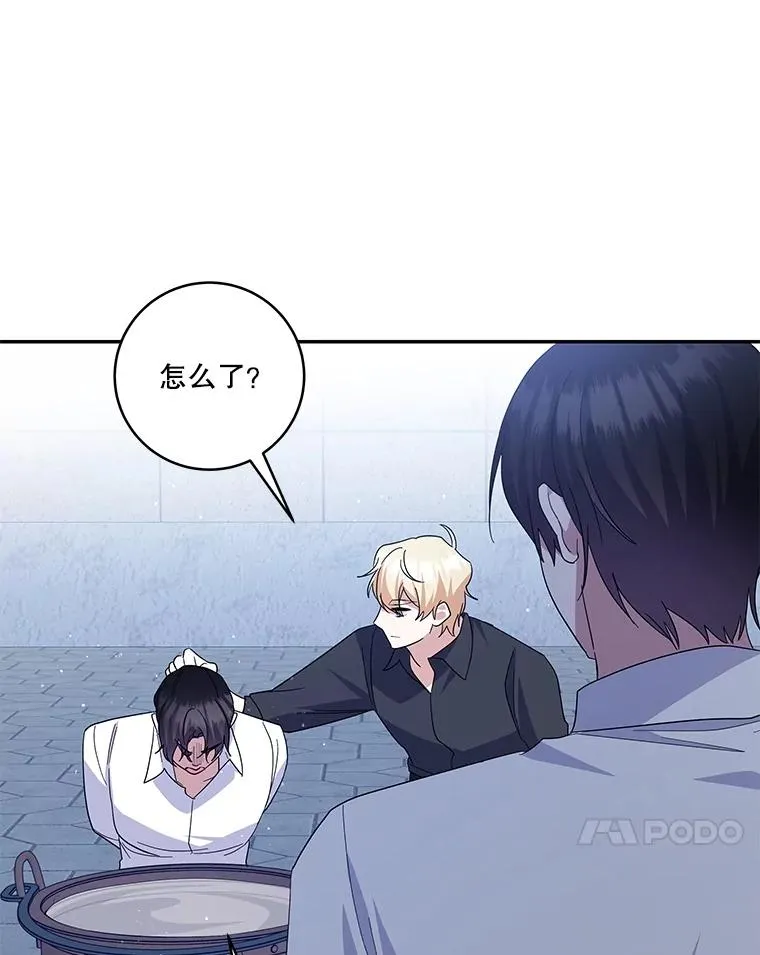 第249页