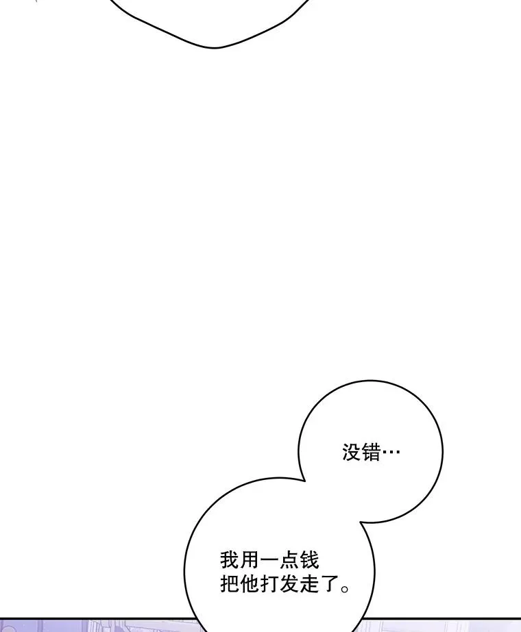 第357页