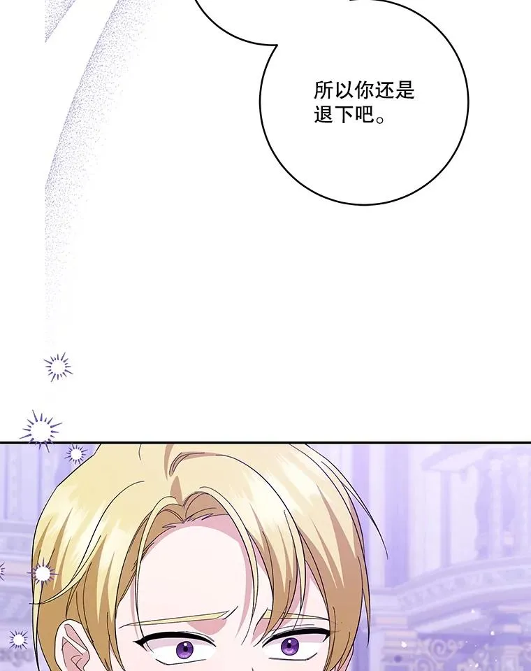第333页