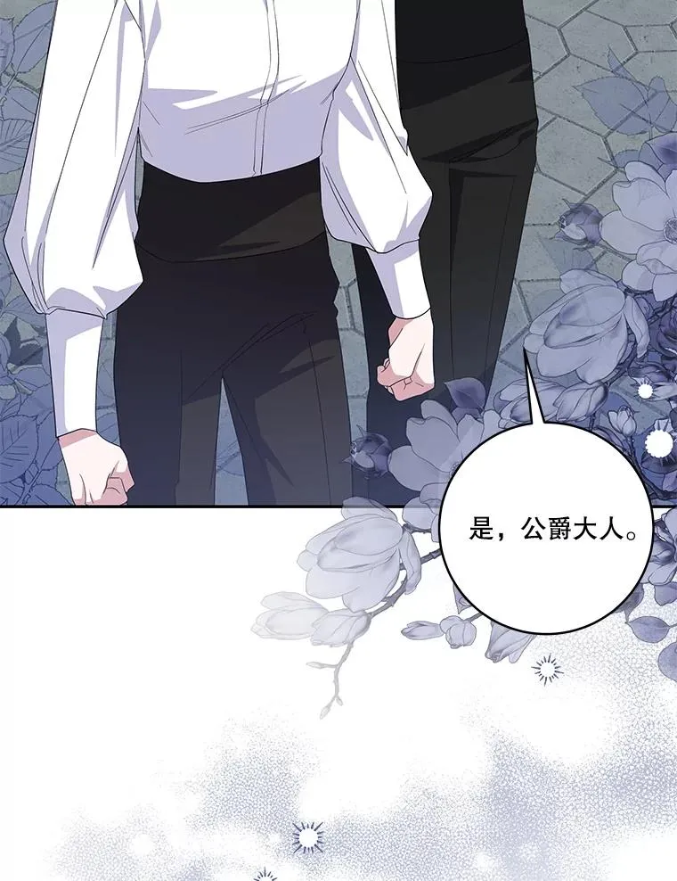 第306页