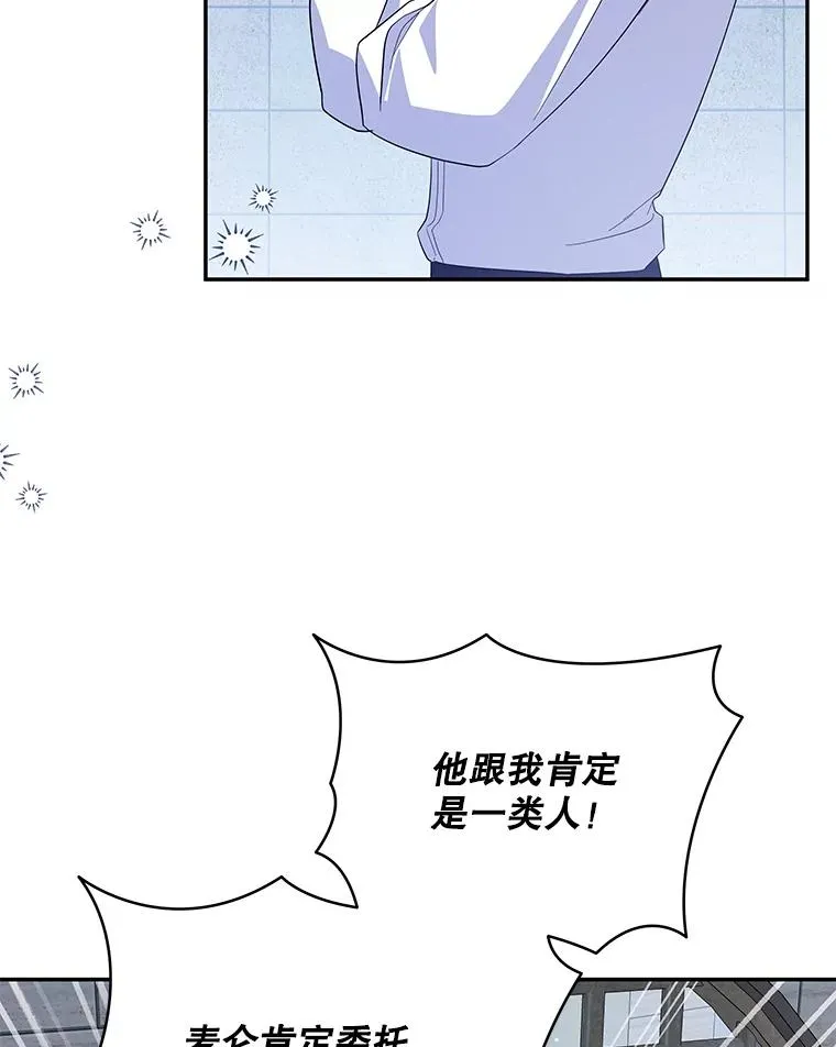 第267页