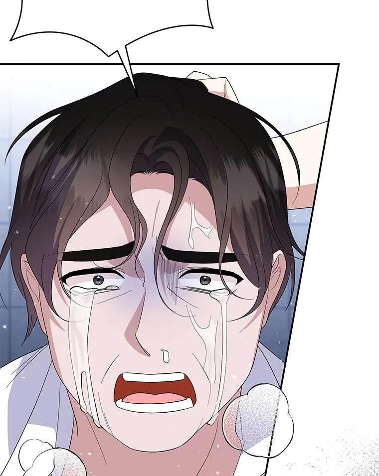 第255页