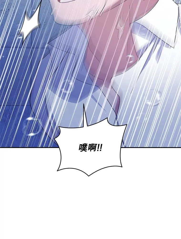 第234页