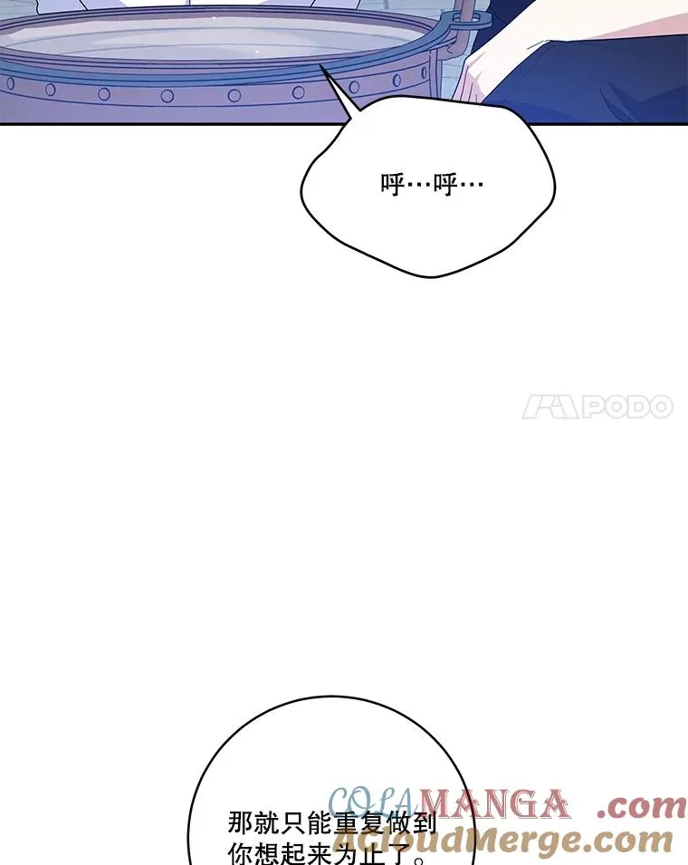第240页