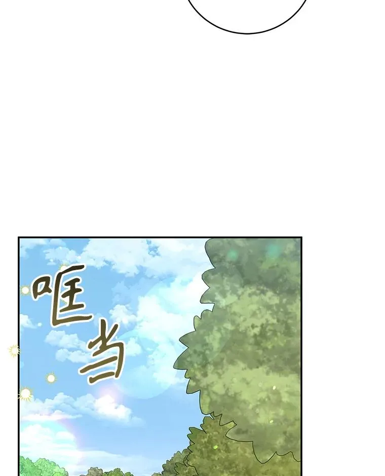 第387页