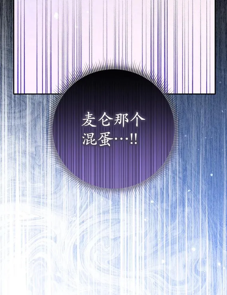第354页