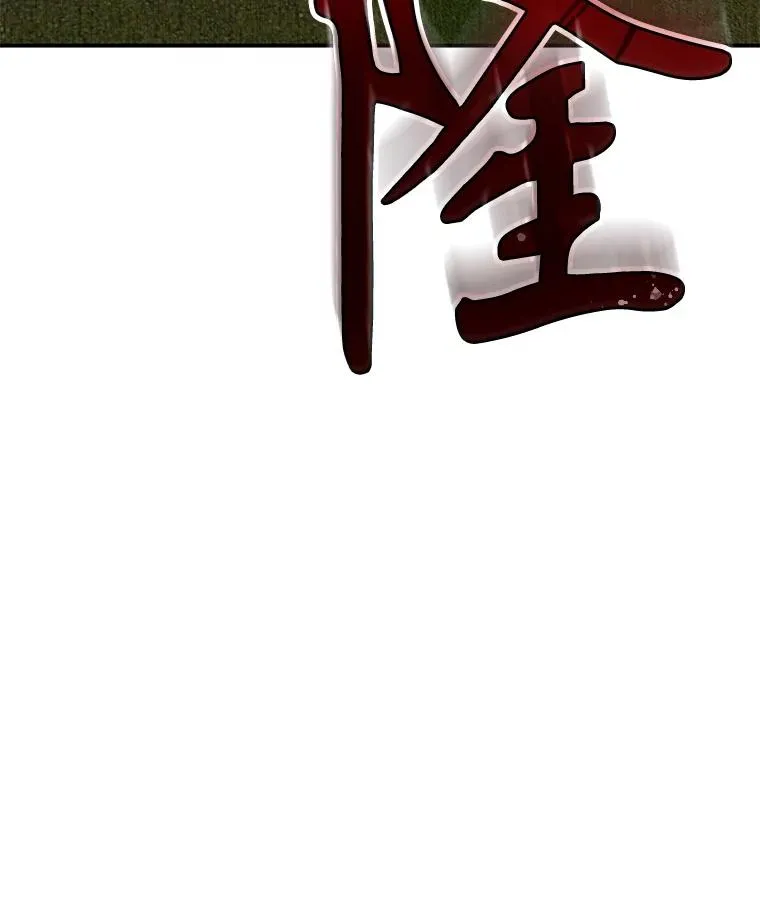 第414页
