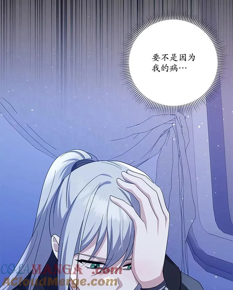 第252页
