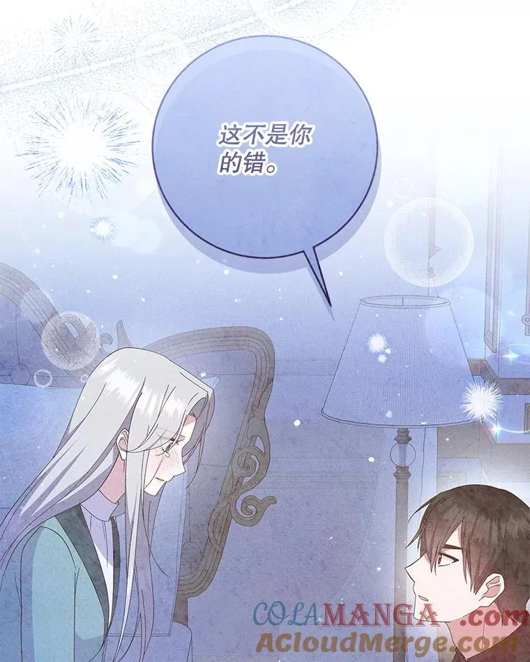 第264页