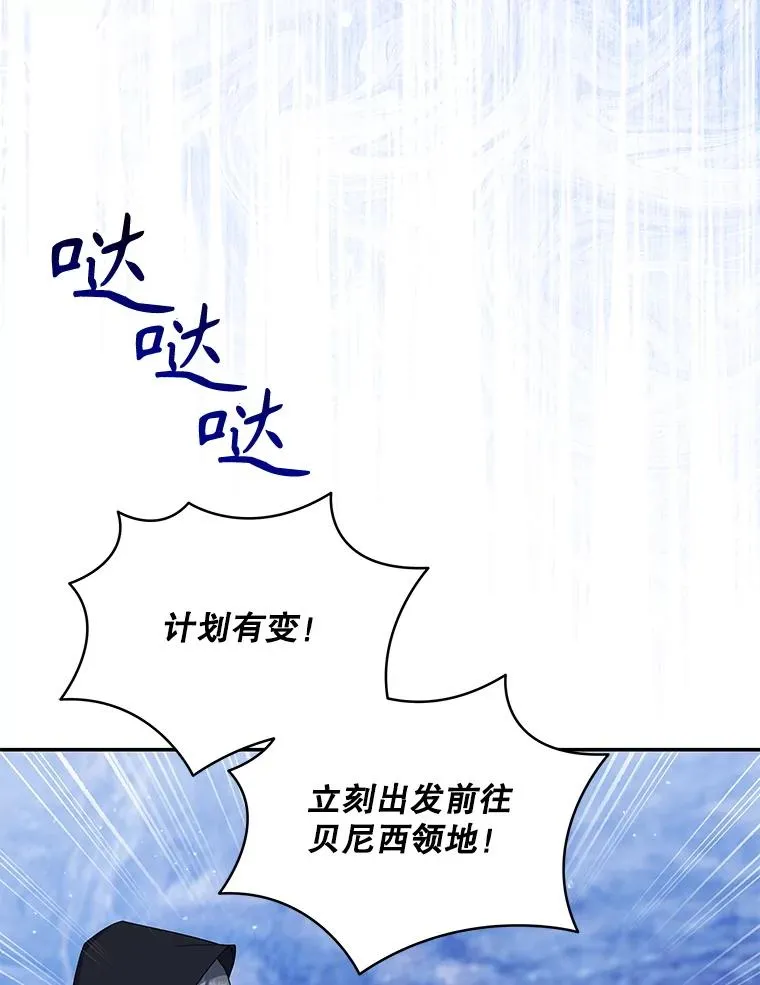 第357页