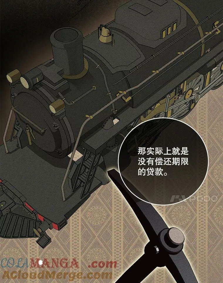 第192页