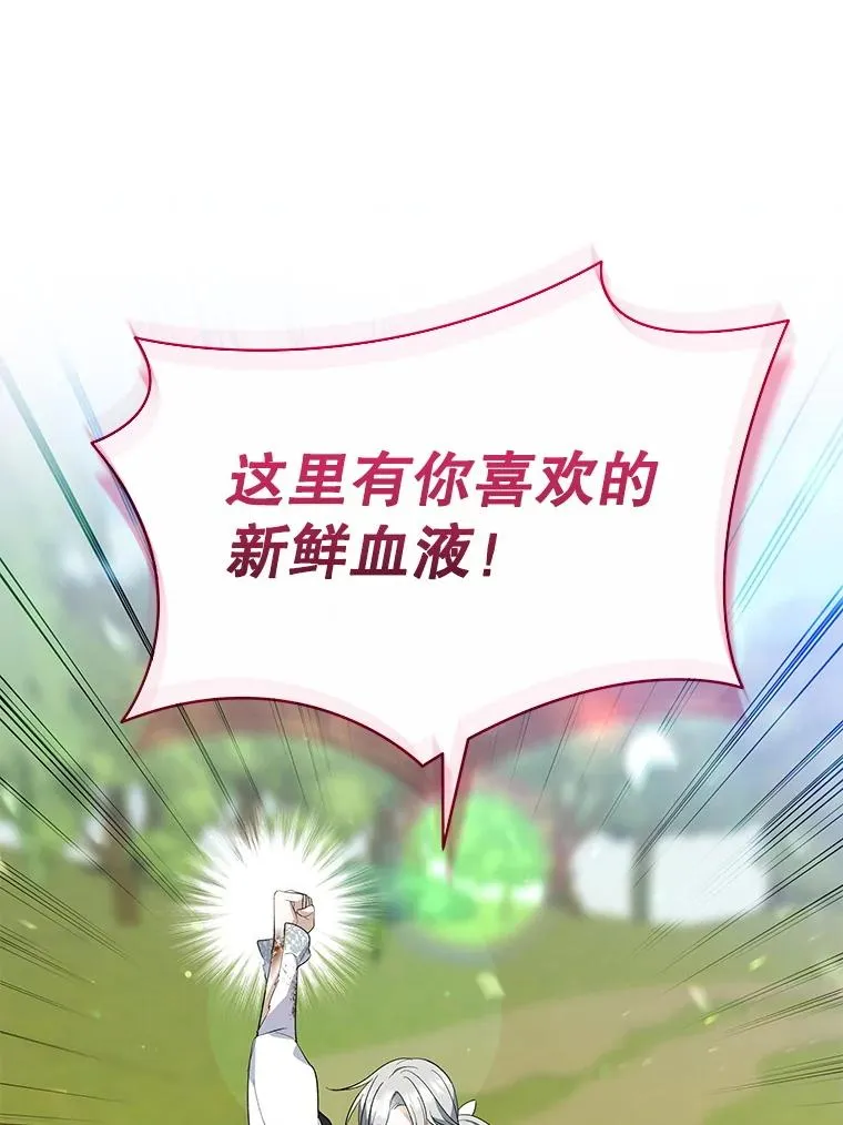 第246页