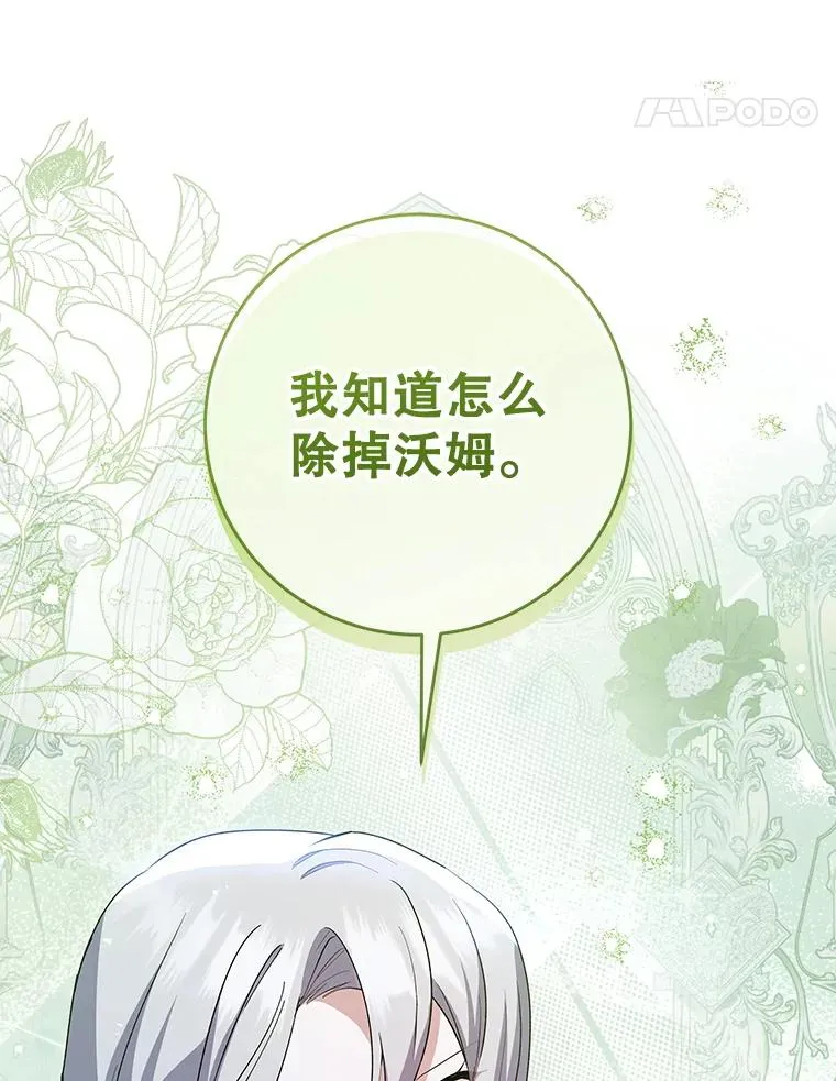 第225页