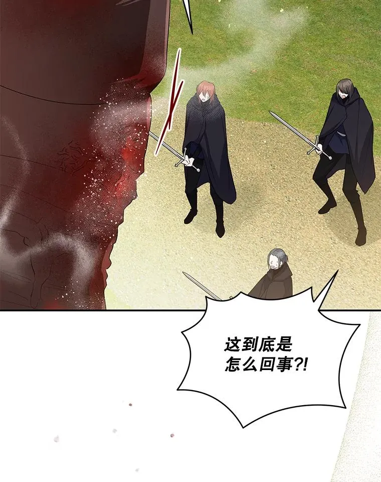 第306页