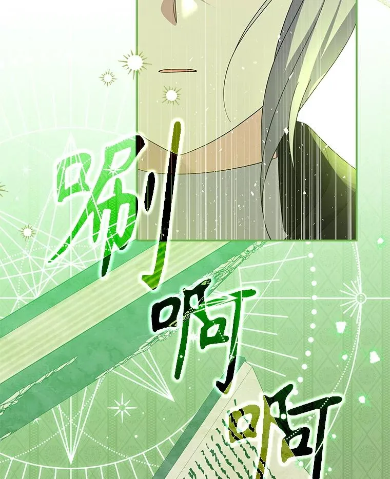 第207页
