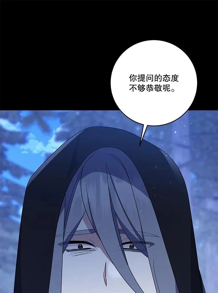 第249页