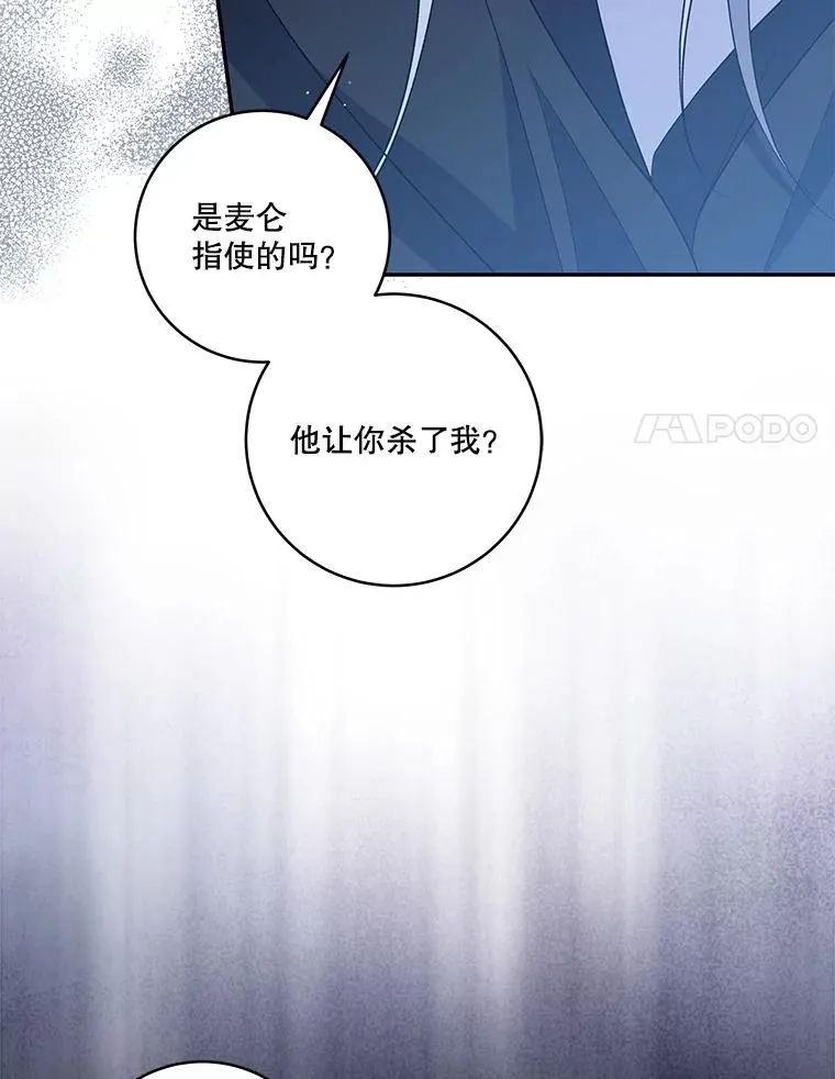 第243页