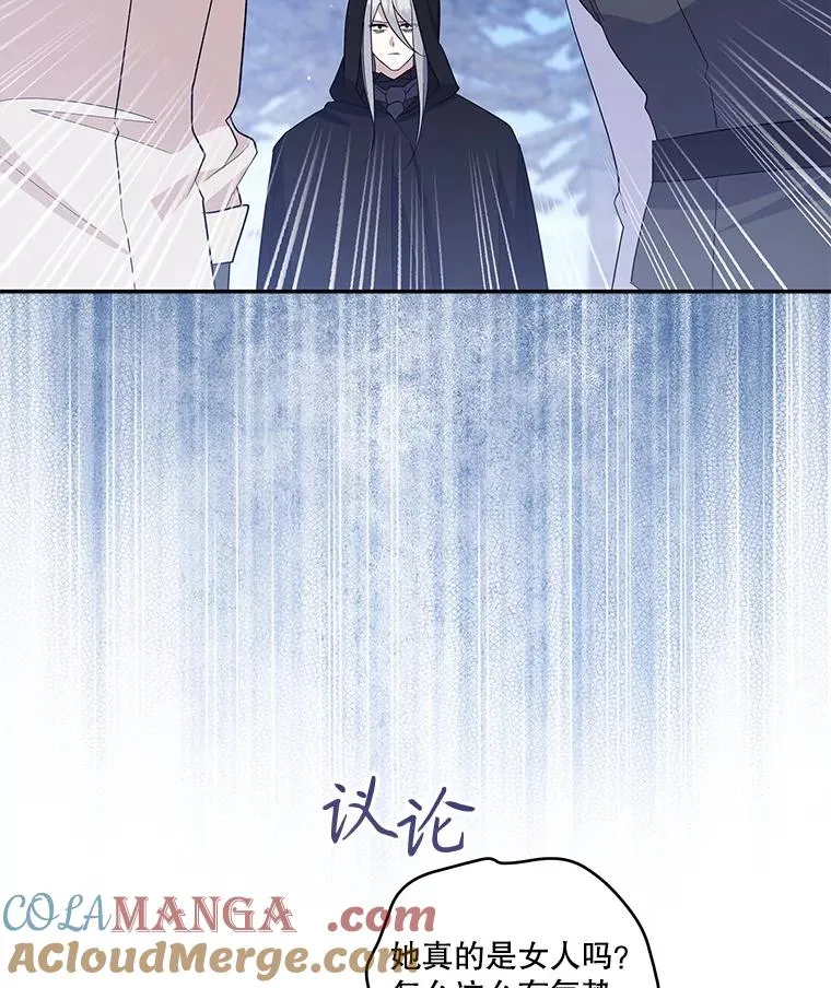 第300页