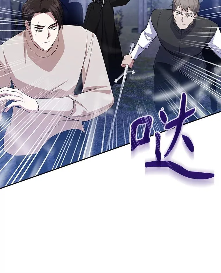 第330页