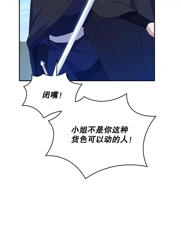 第258页