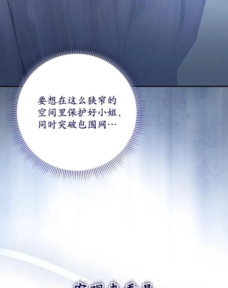 第279页